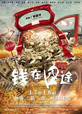 波多野结衣激情